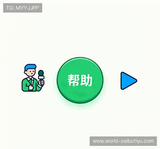 疑问解答库
